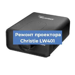 Замена HDMI разъема на проекторе Christie LW401 в Перми